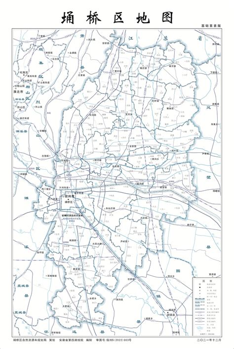 埇桥区地图基础要素版_宿州市自然资源和规划局