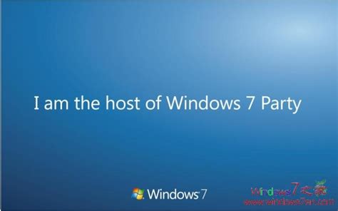 【Windows7壁纸】Windows7Party系列桌面壁纸 电脑维修 fcbu.com