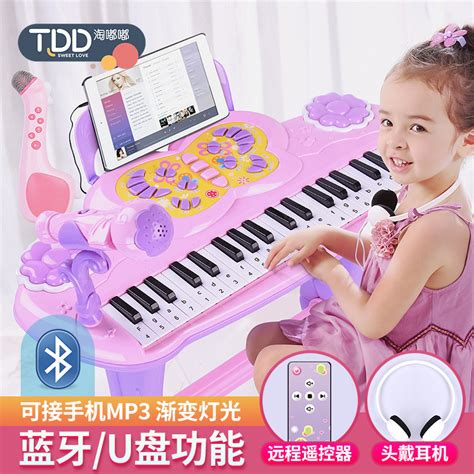 儿童电子琴女孩初学者话筒弹奏音乐玩具宝宝多功能钢琴3岁电子琴玩具