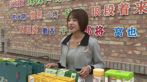 白银会宁农特产旅游节上秀“食”力 游客沉浸式买买买凤凰网甘肃_凤凰网