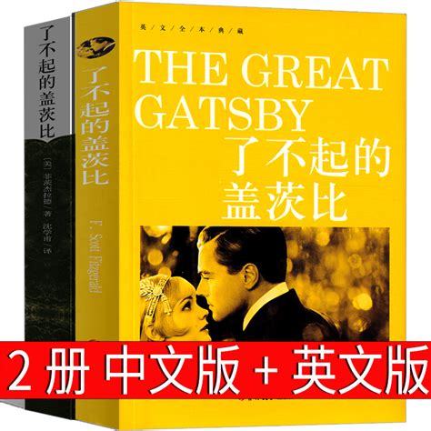 比尔·盖茨发布2021书单，首富最推荐的5本书__凤凰网