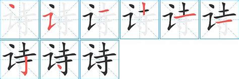 中国汉字演变_word文档在线阅读与下载_免费文档