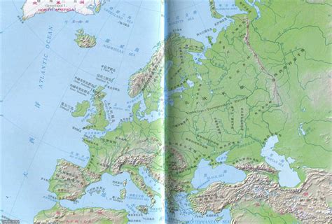 请地理高手详解欧洲地形特征
