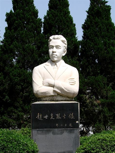 美术学院组织老同志秋游-重庆师范大学离退休工作处