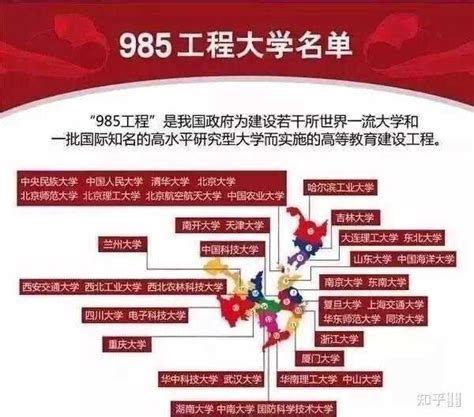 云南省投资促进局局长段颖被查，曾是全国最年轻正厅级干部
