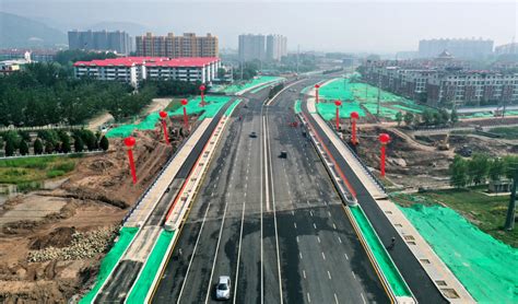 清徐县孔村-西高白公路（开南路）工程可行性研究报告_文库-报告厅