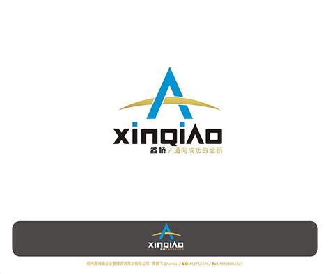 科技公司logo设计|平面|标志|634115505 - 原创作品 - 站酷 (ZCOOL)