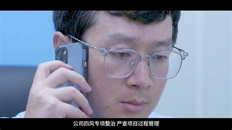 中建三局《失守》微电影_腾讯视频