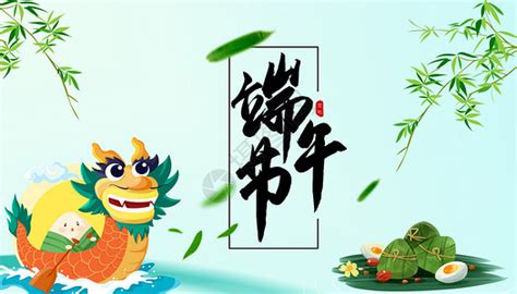 人际关系处理 的图像结果