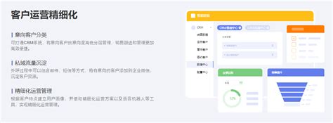 拓推获客_拓推获客软件截图 第2页-ZOL软件下载