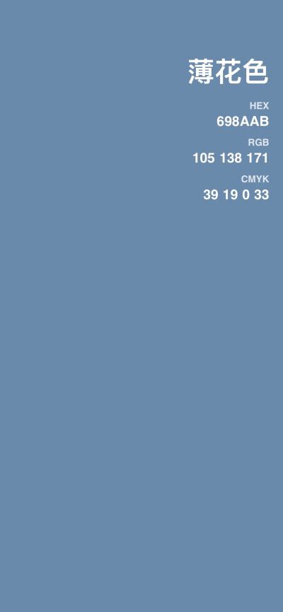 紫铜色纯色素材壁纸图片 紫铜色纯色素材壁纸图片