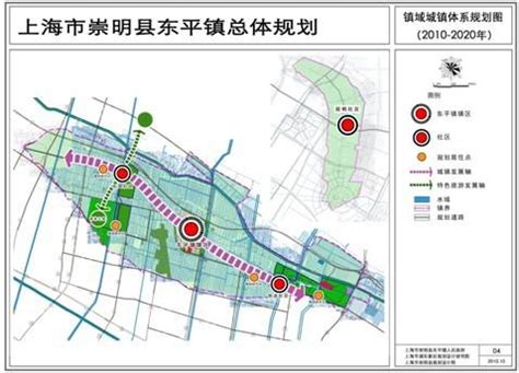 佛山市自然资源局站--东平新城东部片区控制性详细规划