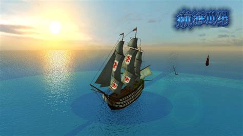 《航海世纪》CG画面图(5)_游戏专区_新浪游戏_新浪网