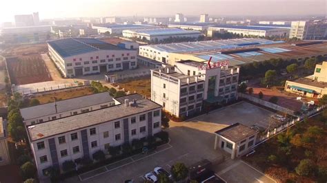 新组建的岳阳市中小企业服务中心挂牌