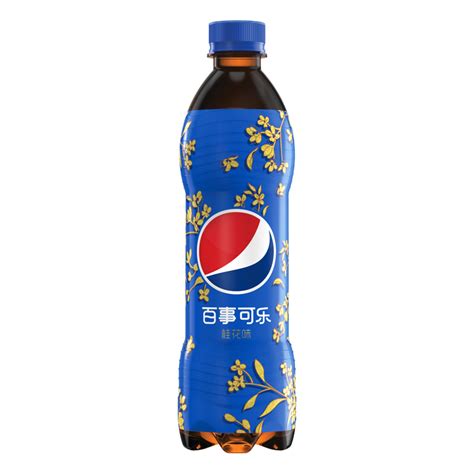 百事可乐公司高清图片下载_红动中国