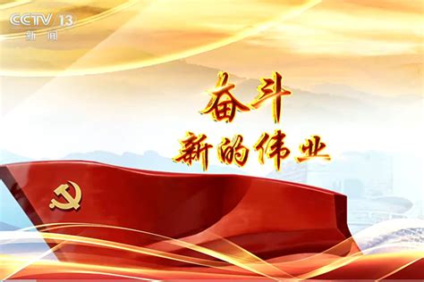大唐王朝：中国史上最繁荣强盛的王朝 - 知乎