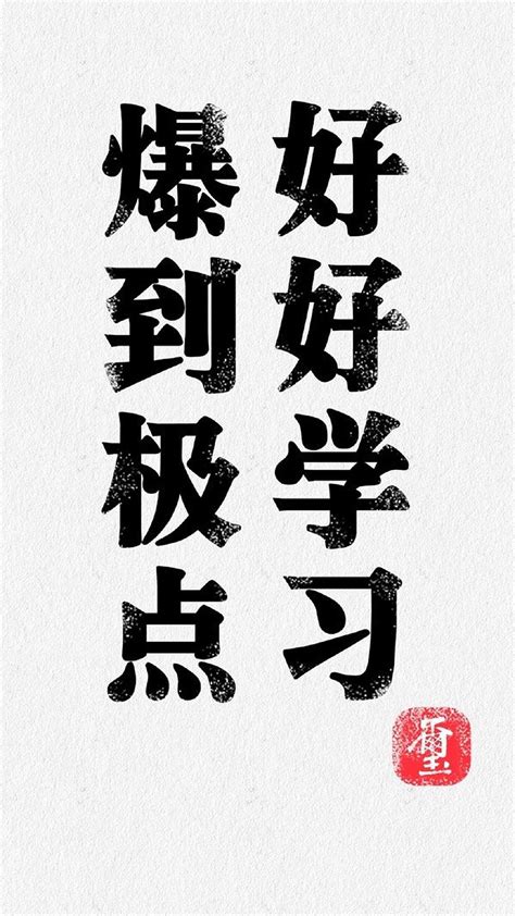 现代汉语（下册）短语、句法、修辞部分，怎么考怎么学？ - 知乎