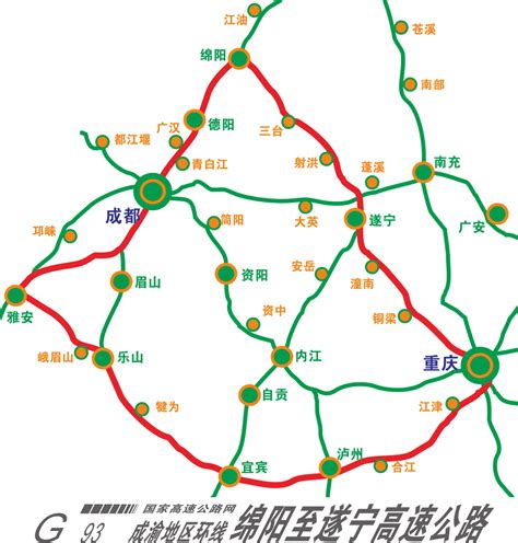 绵遂高速公路图册_360百科