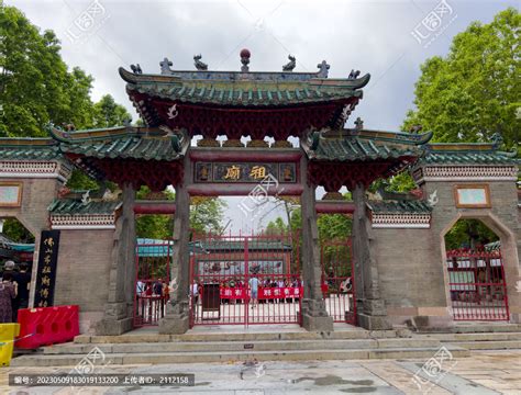 五祖庙寺庙方案效果图设计古建筑和景观环境_微信13573469620-站酷ZCOOL