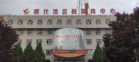 青龙匠心打造广西新媒体中心，助力成就南宁新地标！_广西青龙建材化学有限公司