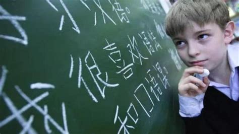 国际中文教育标准——中文“四六级”来了 - 知乎