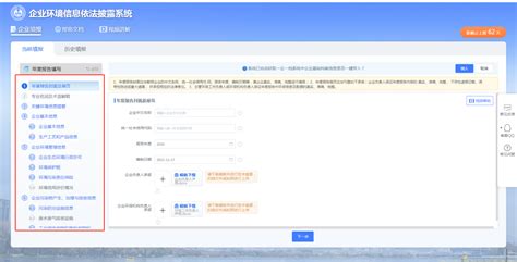 江苏在线声像档案管理系统用户体验「上海新影捷信息供应」 - 8684网企业资讯