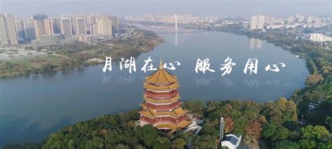 江西省鹰潭月湖区G320国道工程
