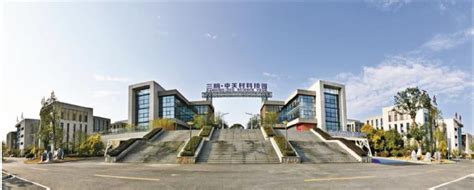 三明·中关村科技园被认定为省级科技企业孵化器