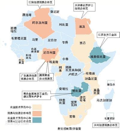 非洲的地理区域划分|撒哈拉|南非|北非_新浪新闻