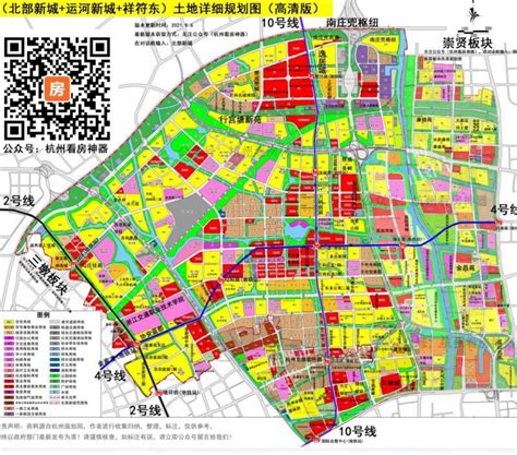 漳州中心城区未来五年准备这样干！草案公告了|漳州|城市|建设_新浪新闻