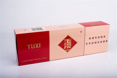 玉溪软和谐价格2021 玉溪软和谐多少钱-中国香烟网
