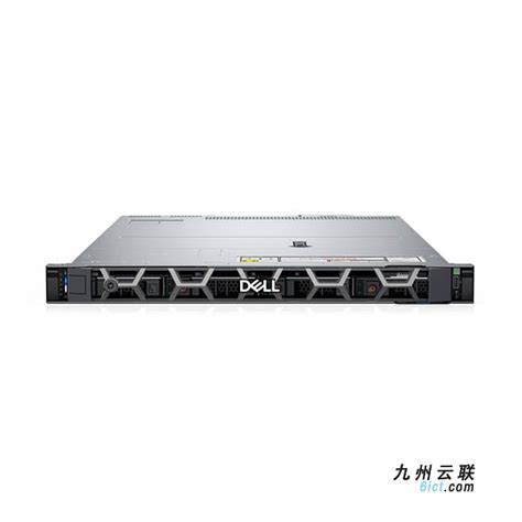 全新Dell EMC PowerEdge R660xs机架式服务器 - 北京九州云联科技有限公司-北京九州云联科技有限公司