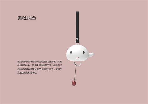 张家界旅游产品设计开发提案 2016年|工业/产品|生活用品|suihuan - 原创作品 - 站酷 (ZCOOL)