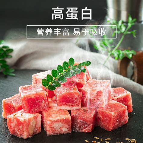 胜龙牛知鲜牛肉粒新鲜牛肉块红烧牛肉牛腩冷冻食材生鲜雪花生牛肉