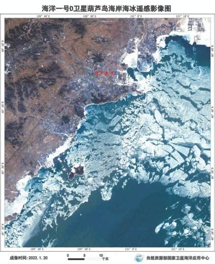 渤海海冰突破2万平方公里 - 图片频道 - 华夏小康网