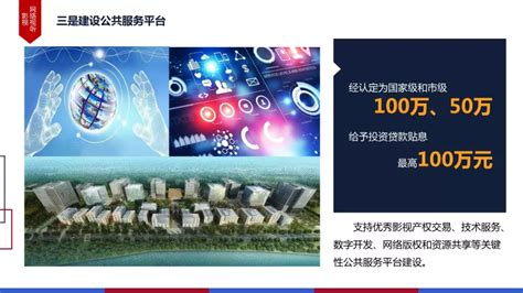 企业级VR行业应用推广中心在上海杨浦成立_航空_汽车_控制-仿真秀干货文章