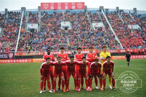 广州队（恒大）会降级吗？其降级对中国足球有什么影响？|降级|中国足球|联赛_新浪新闻