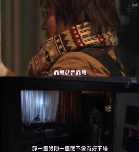 大逃杀藤原龙也图片