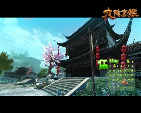 《九阴真经3D》4月中下旬推出全新资料片_九游手机游戏