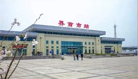 安徽省阜阳火车站，大多数人都不知道怎么读，本地人也不例外|阜阳|火车站|本地人_新浪新闻