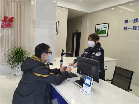 重庆警方发布疫情期间 户籍窗口六项便民服务措施_手机凤凰网