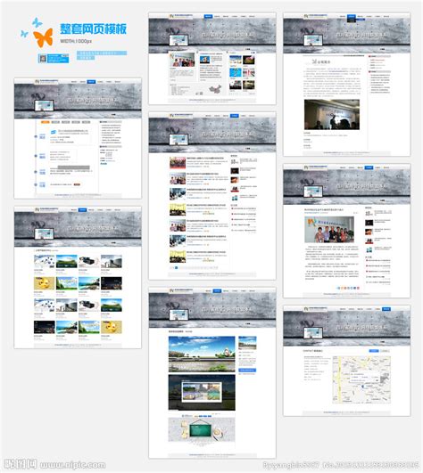 整套网站模板设计图__中文模板_ web界面设计_设计图库_昵图网nipic.com