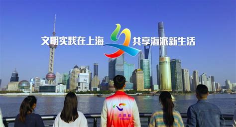 上海都市频道|老好的生活|节目招商广告|节目冠名广告|特约赞助广告|广告植入电话