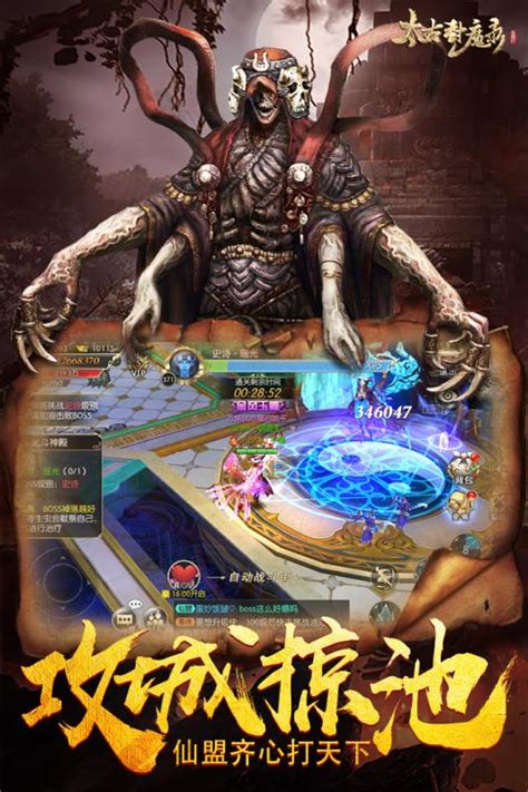 猎魔人修订版一至八全集（全八卷）-azw3+epub+mobi+pdf+txt电子书下载 - 热点图书网热点图书网