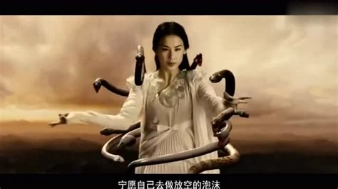 《白蛇：缘起》发定档海报|白蛇：缘起|白蛇传|许仙_新浪新闻