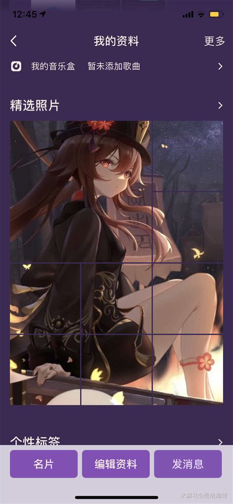 QQ精选照片套图图片