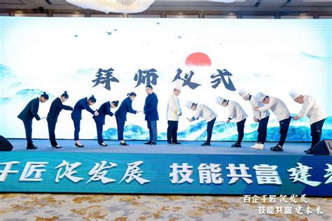 杭州建德市启动2023年度企业新型学徒制培训