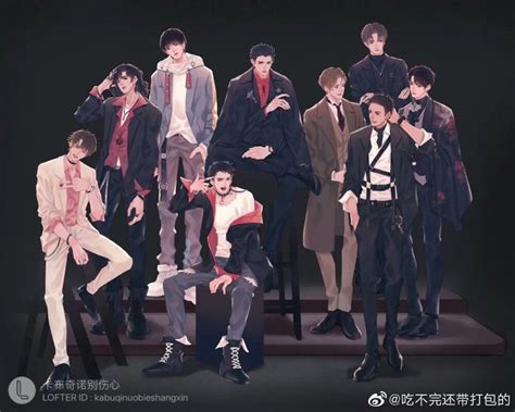 渣男团图片