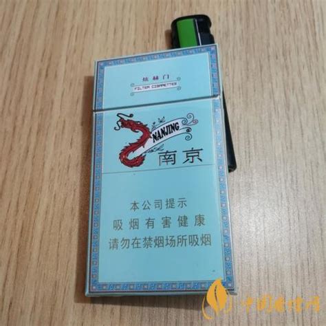 南京炫赫门多少钱一包2021 南京炫赫门细支多少钱一包-香烟网