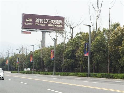 长青路火车站背后1_万州户外广告_重庆良实实业有限公司